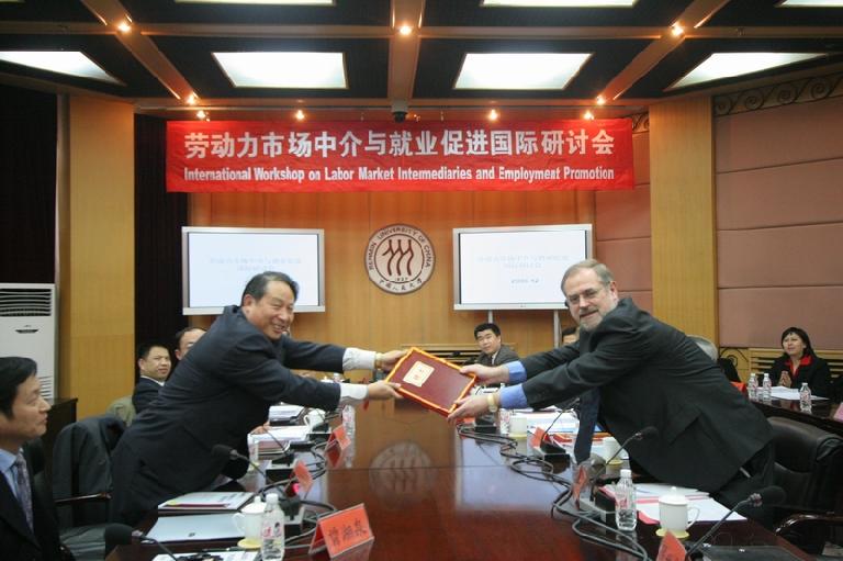 Honorary Professorship at Renmin University