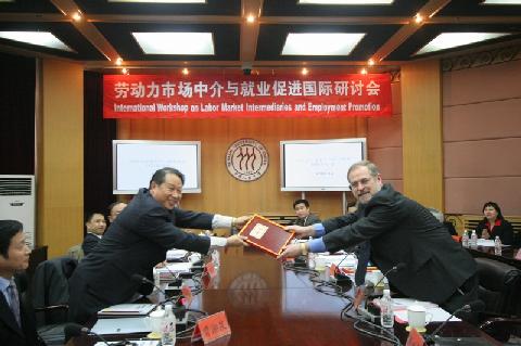 Honorary Professorship at Renmin University