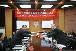 Honorary Professorship at Renmin University