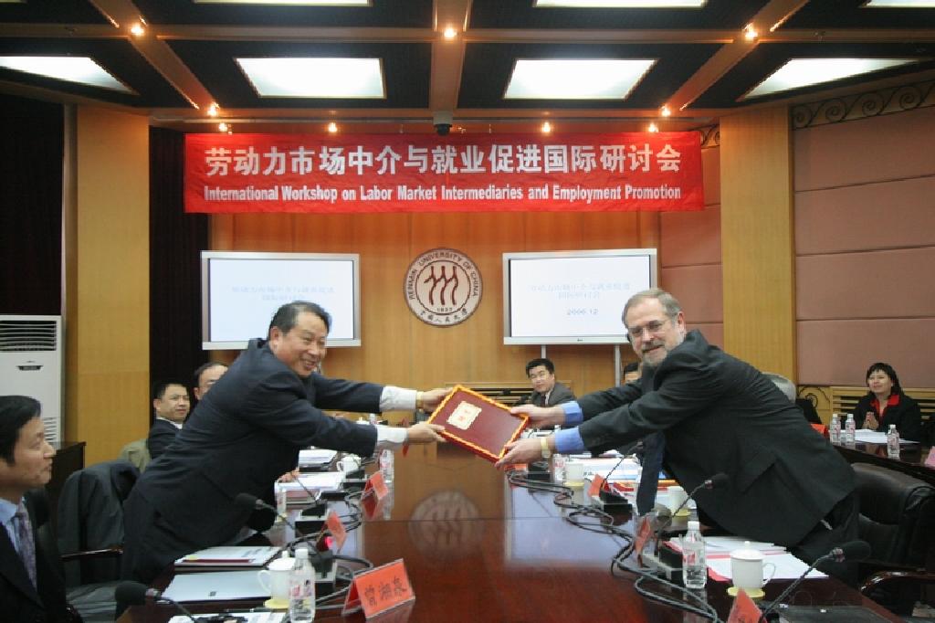 Honorary Professorship at Renmin University