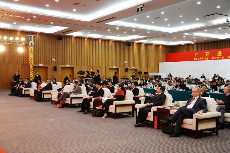 Rencai Policy Forum in China 