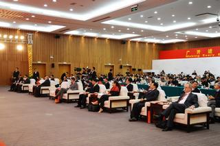 Rencai Policy Forum in China 