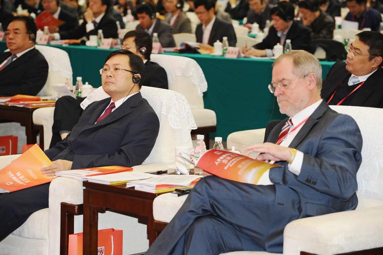 Rencai Policy Forum in China