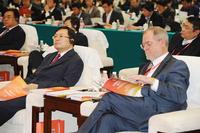 Rencai Policy Forum in China